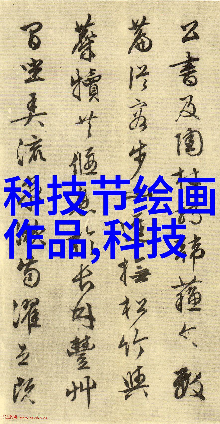 卧式压力蒸汽灭菌器操作指南与维护策略研究