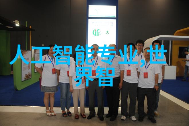 被子里怎么无声自罚隐私作文 - 被子里的沉默惩罚揭秘隐私的深层世界