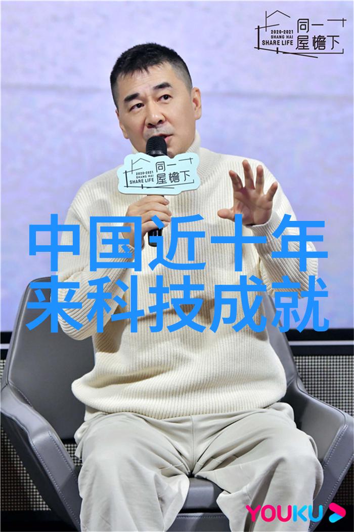 电视应用市场全方位解析电视应用程序市场深度分析
