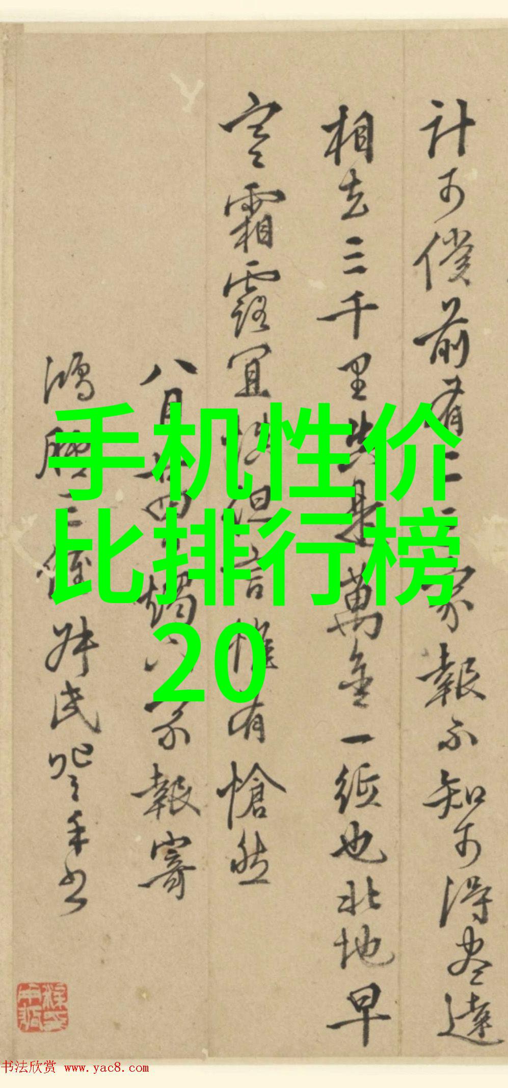 与制药有关的仪器我是药厂里的仪器大王