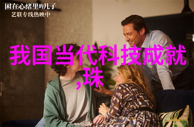 超微粉碎机设备自然界中的涡轮自冷式粉碎者