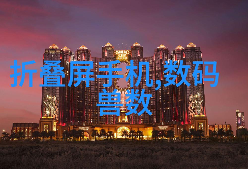 水质健康 井水发黄对人体有害吗揭秘其潜在风险与预防措施