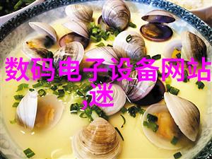 在使用过程中用户需要注意哪些安全问题才能确保三温区管式炉的稳定运行