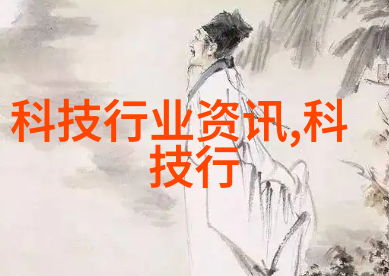 儿童教育新模式培养孩子们成为未来社会中真正可持续发展的人才从生态文明教育谈到惠育人理念