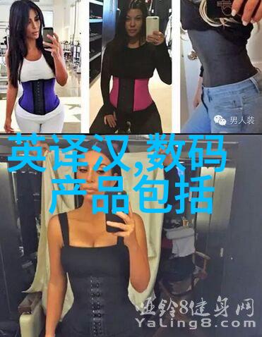 离心设备有哪些常见应用场景