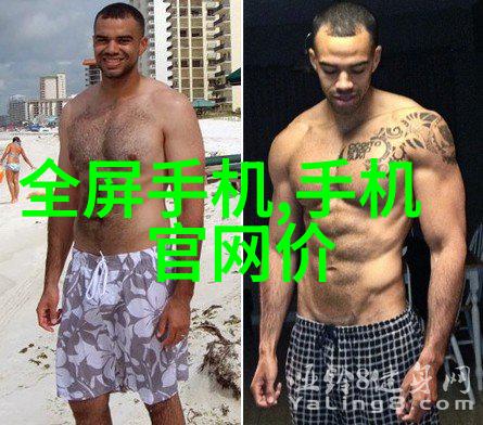 影楼倒闭难退款