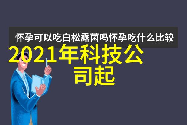化工丸剂生产线设备高效率的化工丸剂机械系统
