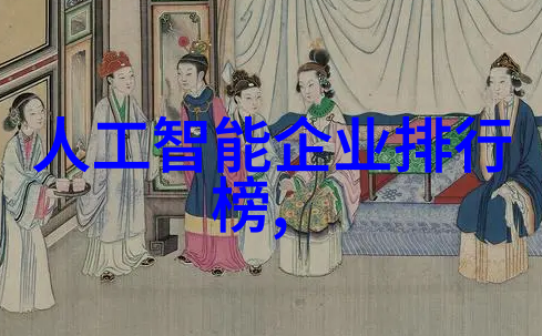 闪蒸干燥技术革新高效率的工业解决方案