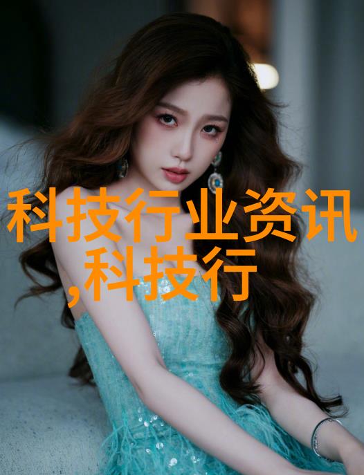 情敌转爱的奇幻恋曲