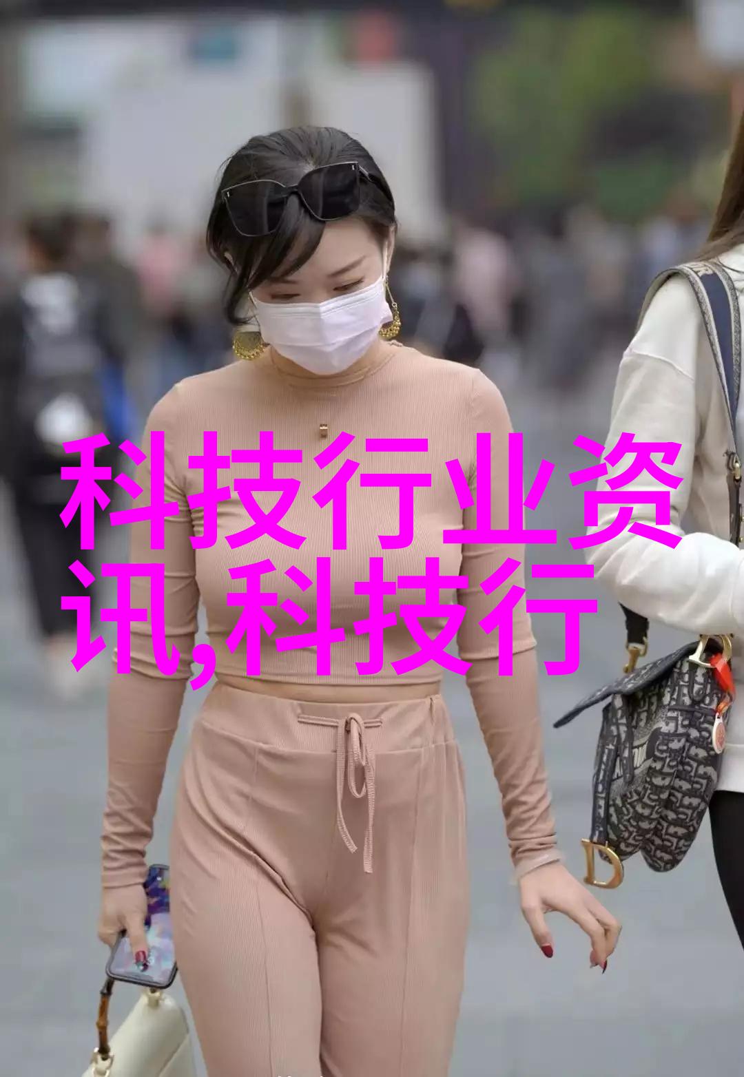 科学的反思实验室回流装置安装图中的艺术与科技交汇
