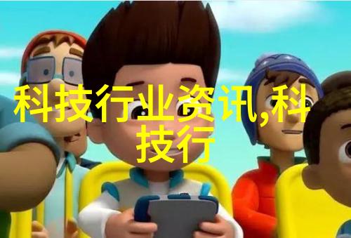 末世之巅魔教教主的崛起与终焉