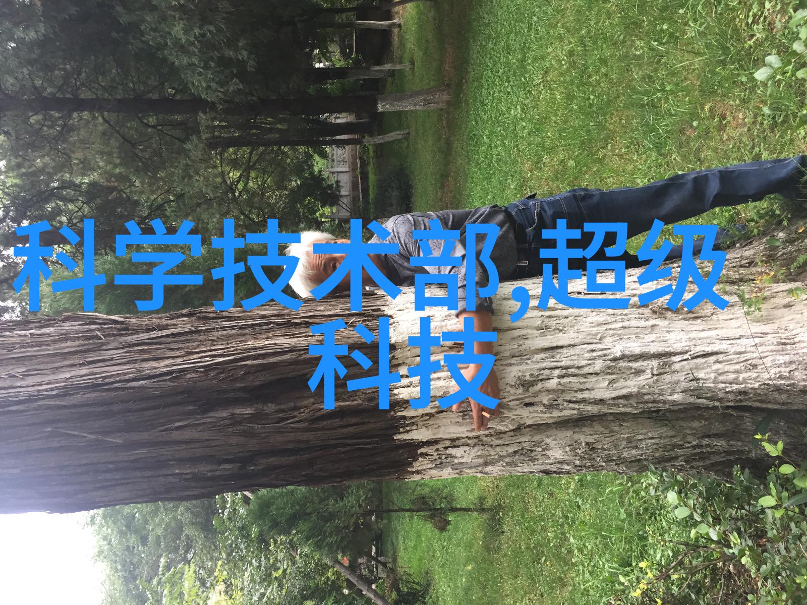 化工药包材制造设备-精准加工高效的解决方案与未来趋势