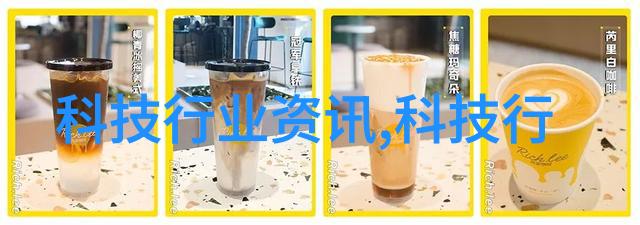 全屋优品创意生活的完美融合