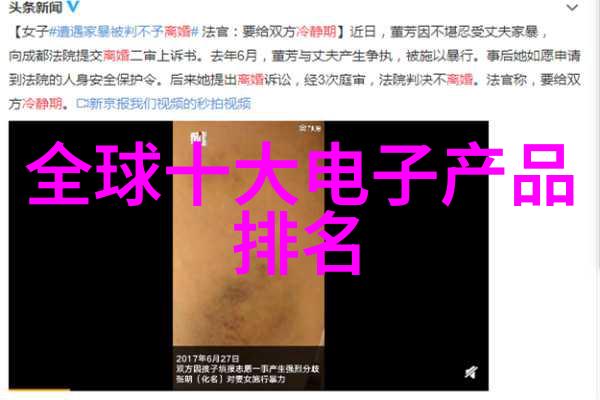 化学实验室中的两大关键组成部分装置与反应的艺术展示