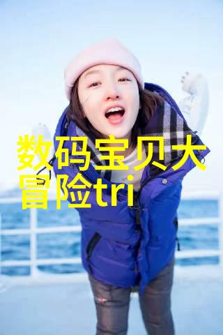 成龙出演SE手游广告化身武斗家 贾妮个人资料