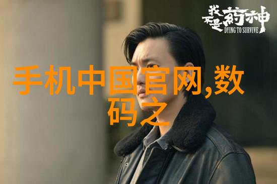 风之力揭秘压缩机的工作奥秘