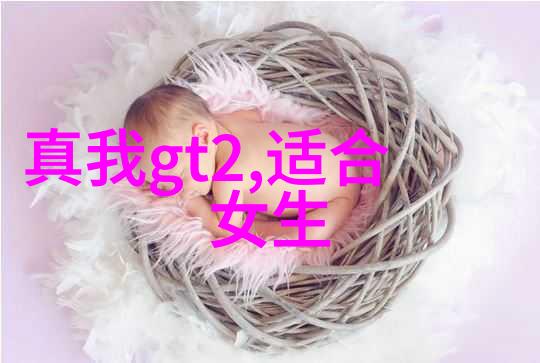 化学成分分析在化工固体药品检测中的作用是什么