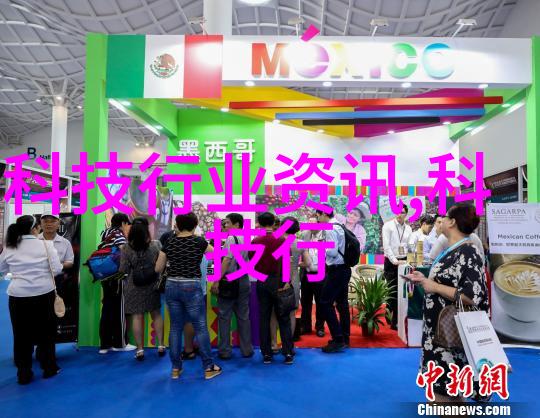 可行性研究报告分析我来告诉你如何搞定这份关键文件