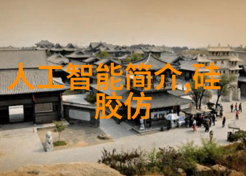 测水质仪器数值怎么看-解读水质监测数据精准理解仪器数值的艺术