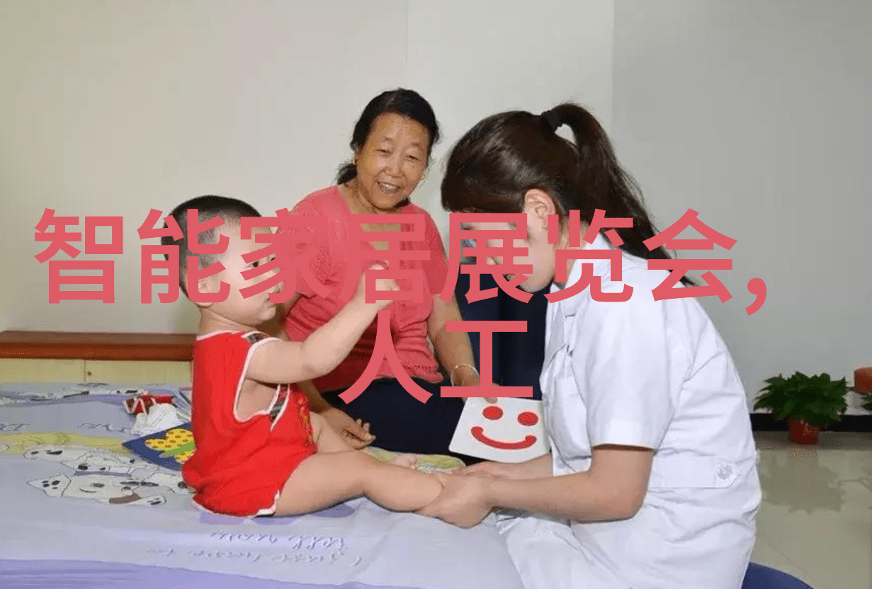 震荡器与振动器有什么区别二者都属于哪一类