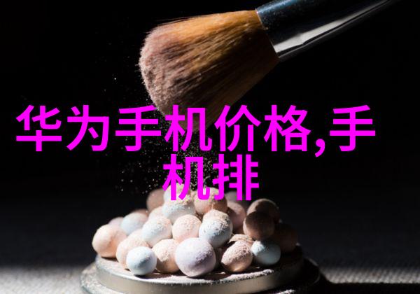 蒸汽之舞卧式压力灭菌器的诗意操控