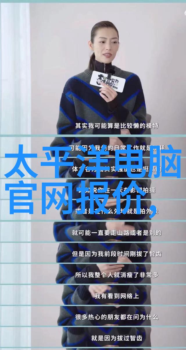 中国石化出版社-探索能源巨头的文化殿堂中国石化出版社的故事