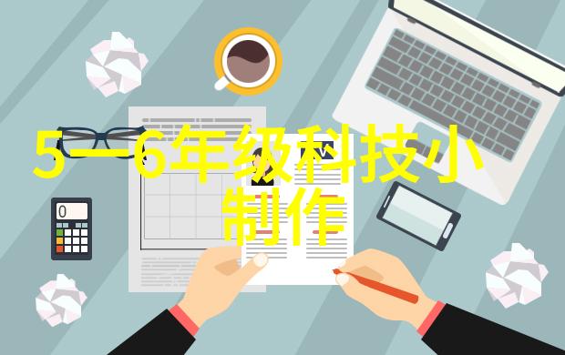 生活小贴士我怎么知道我的净水器ph值多少才算正常