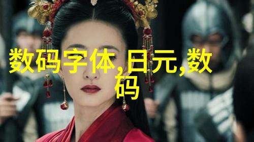 我和我的不锈钢桌子