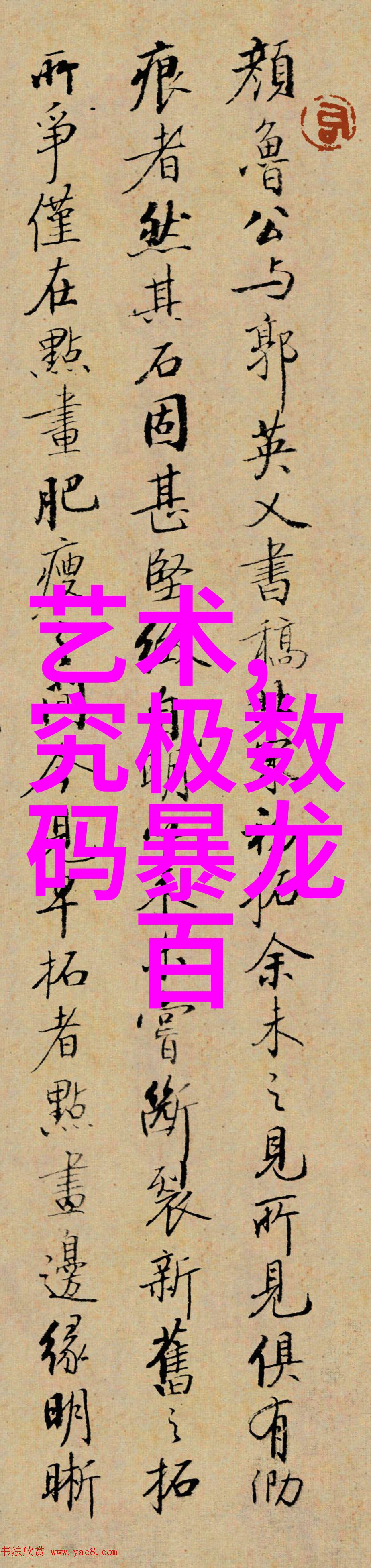 废旧汽车的新篇章拆解厂的呼唤
