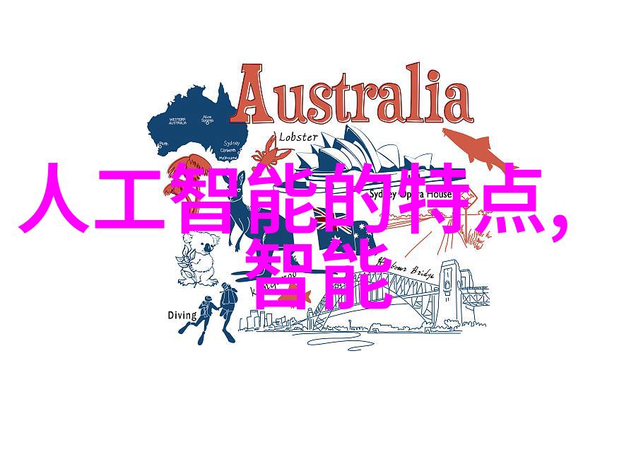水源之谜揭开数十项检测的秘密