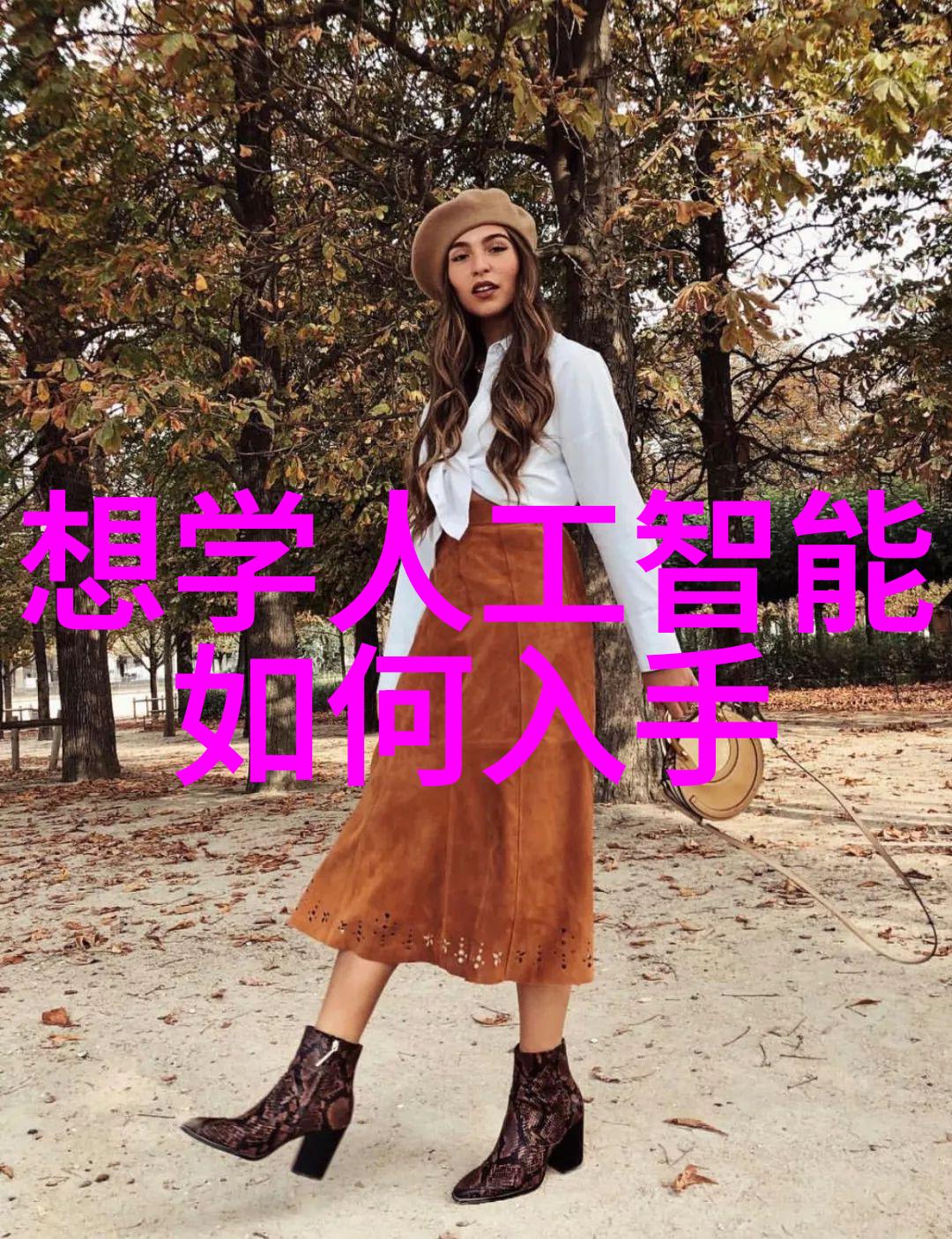 未来趋势自动化和数字化处理在丝网填料分块上的应用