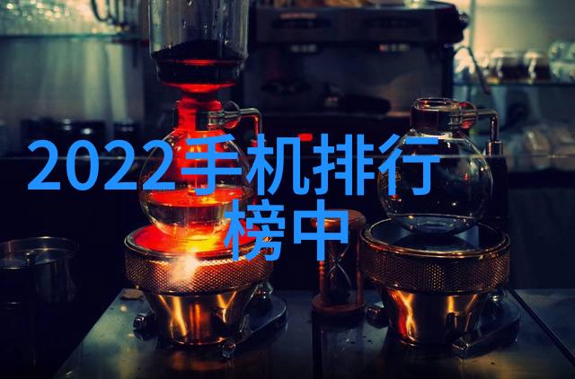 化工卫生阀的秘密生活当它们成为工厂里的幽默小王子