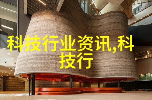 通道式自动喷淋消毒系统保持公共环境卫生的高效守护者
