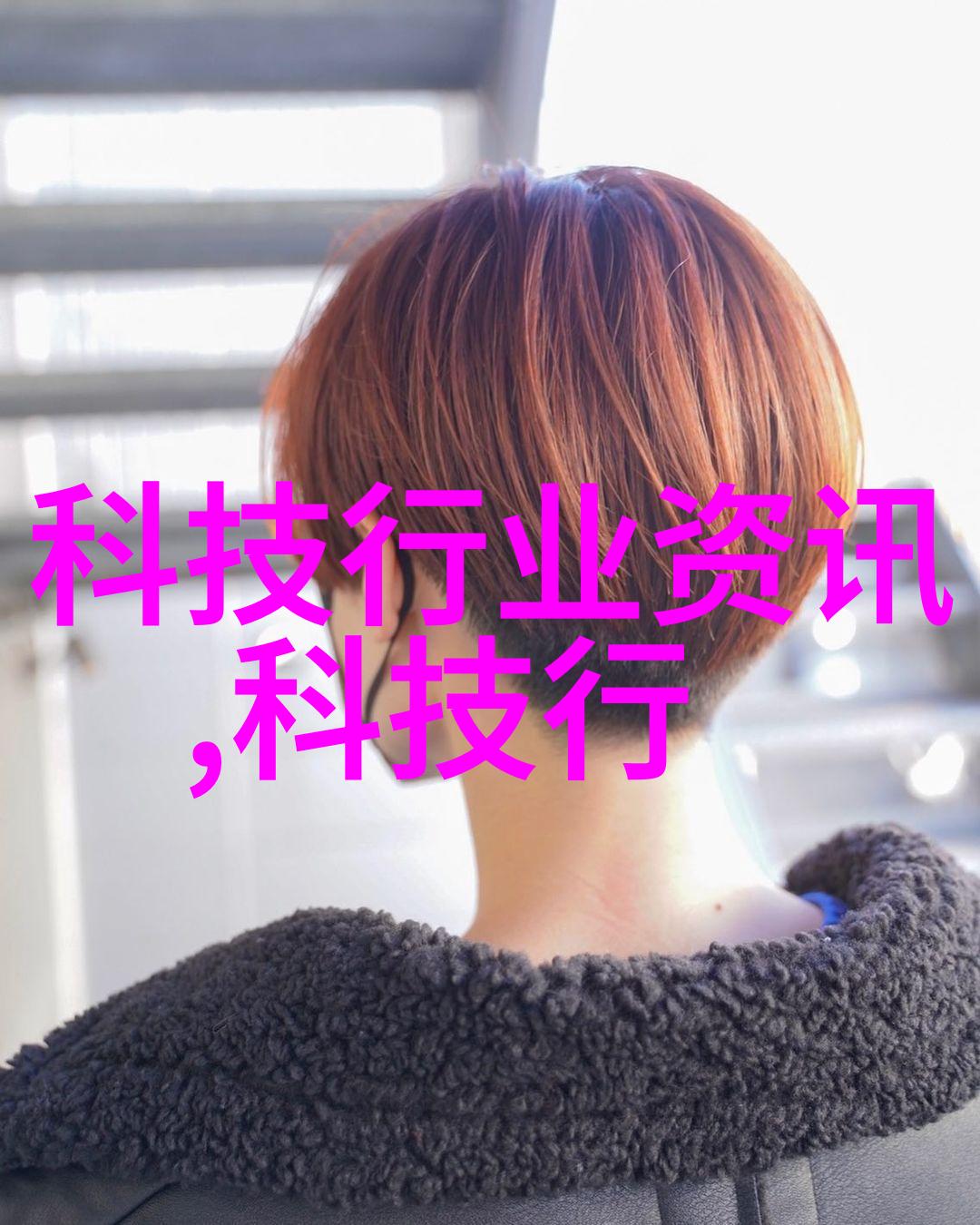 宝宝你在车里好会夹安全座椅的正确使用方法