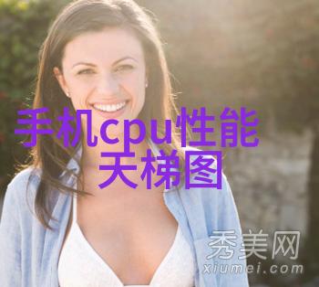 惩罚军服2高科技战术装备的严格考验