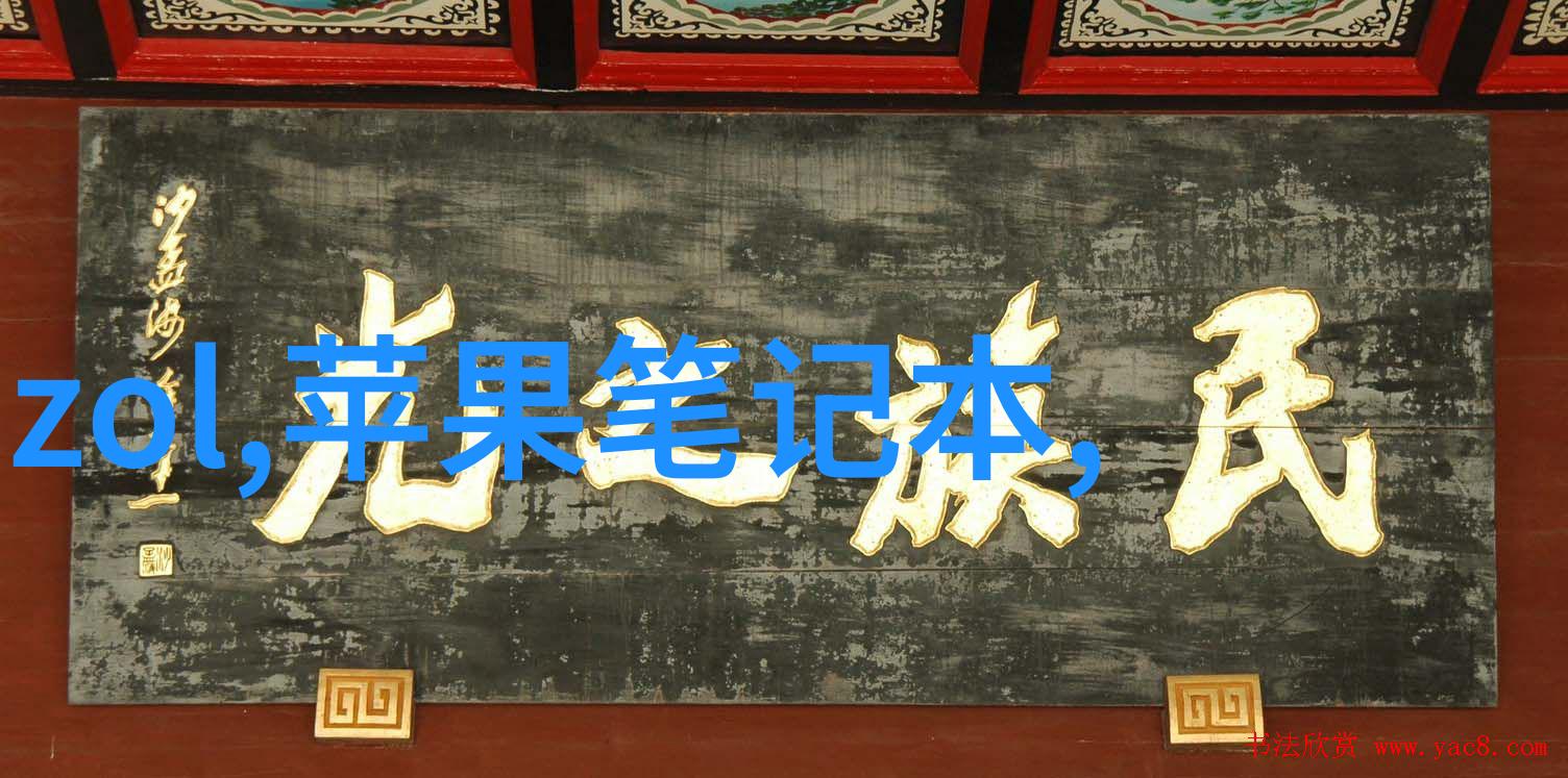 尾气净化技术吸收塔的关键作用与应用