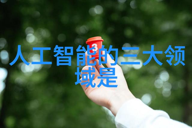旋转蒸发仪高速冷凝技术的新纪元