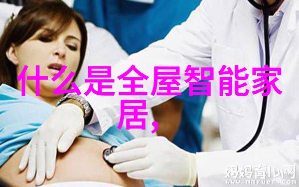 末班车的孤独揭秘公交车最后一排被多人占用的真相