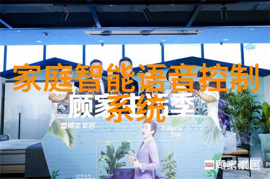屠宰设备-高效节能的现代屠宰技术与设备发展现状