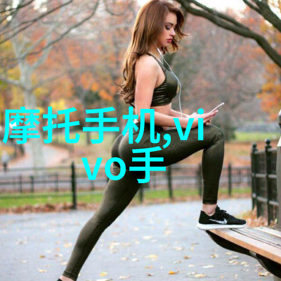 液压系统维护如何正确使用和更换液压油