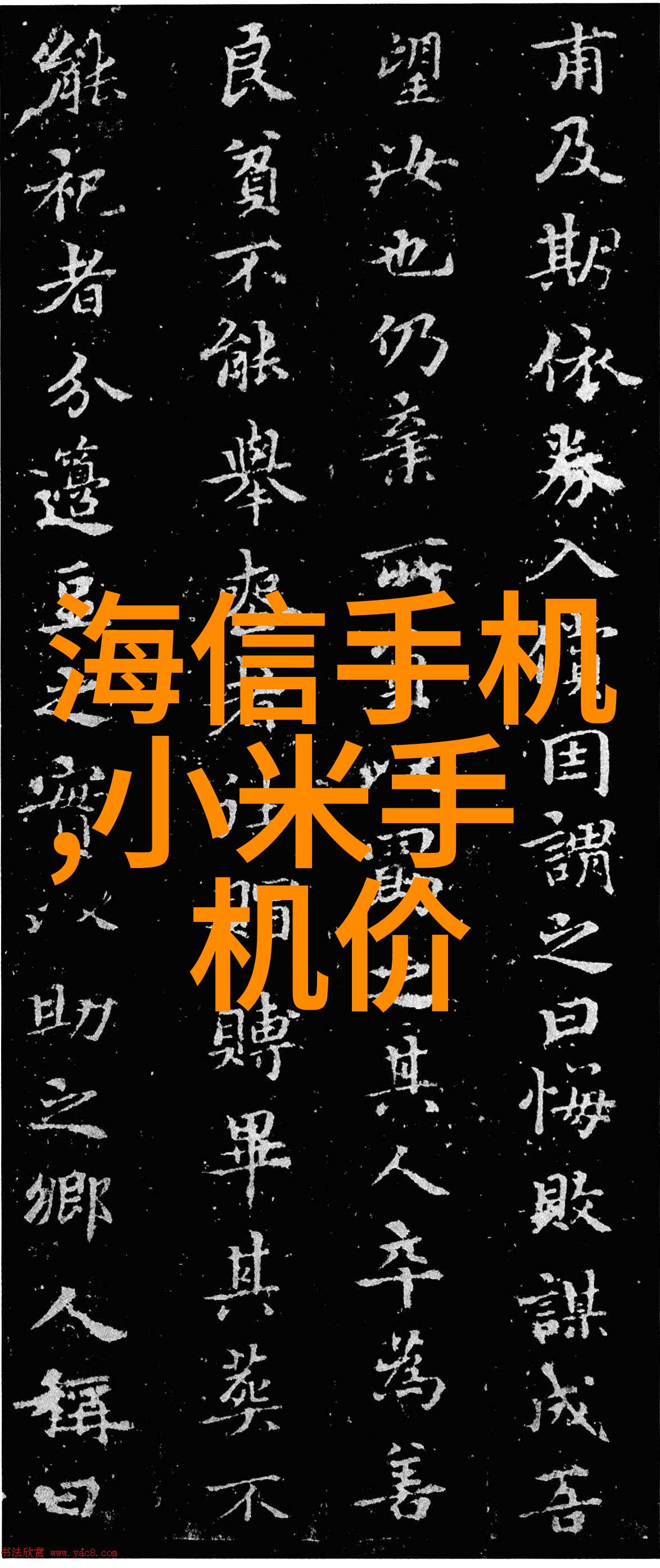 申请国家测评中心证书需要准备哪些材料