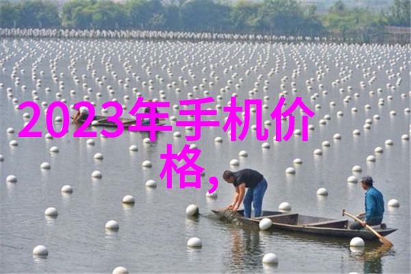 智能手机的未来是不是我们下一个时尚配饰