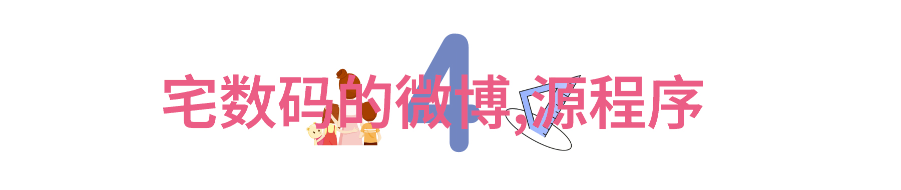 水源之谜揭秘水质检测的奥秘