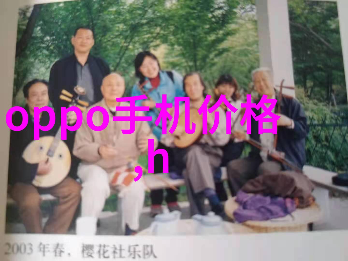 水分的翅膀揭秘降膜蒸发器的奥秘