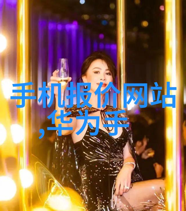 现代建筑的亮点透明幕墙玻璃的魅力与实用性