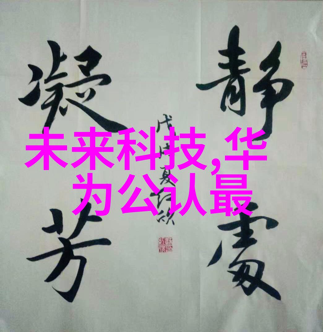 管中窥豹pp-r管材的奢华生活