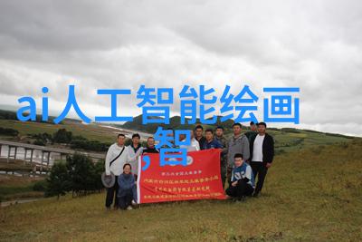 颗粒剂机械技术与应用概述从粉碎到包装的全流程解决方案