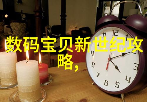 水系复苏河道清淤的重要性与挑战