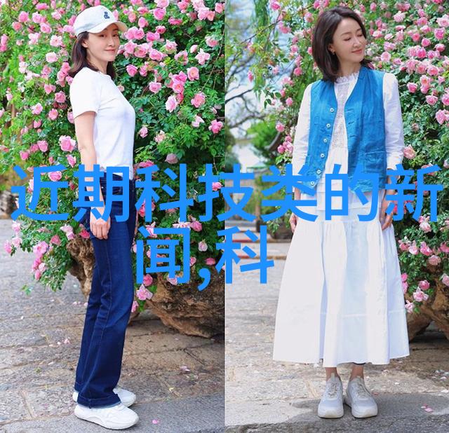 化学之舞大型反应釜的诗篇