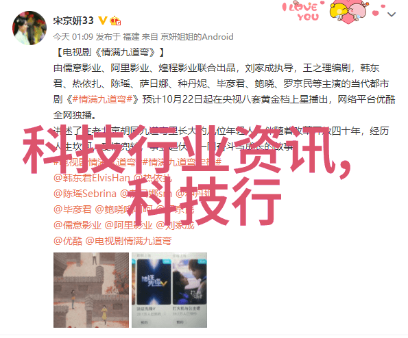 邯郸职业技术学院致力于打造高素质应用型人才